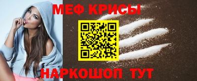 альфа пвп VHQ Первоуральск