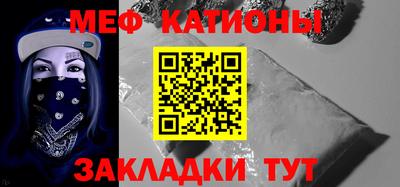 альфа пвп VHQ Первоуральск