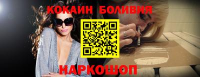 а пвп мука Пенза
