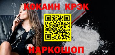 а пвп мука Пенза