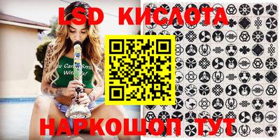 альфа пвп VHQ Первоуральск