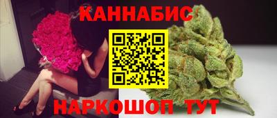 альфа пвп VHQ Первоуральск
