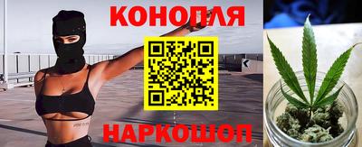 альфа пвп VHQ Первоуральск