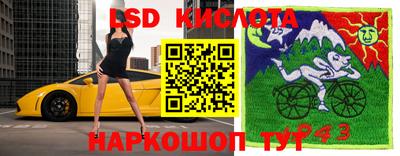 альфа пвп VHQ Первоуральск