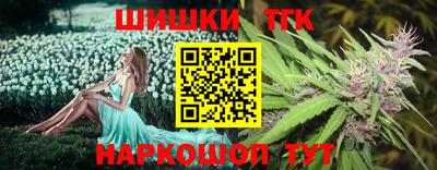 а пвп мука Пенза