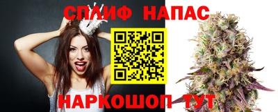 дурь Партизанск