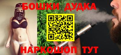 а пвп мука Пенза
