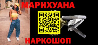 дурь Партизанск