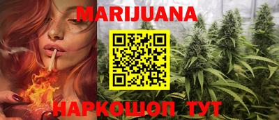 а пвп мука Пенза