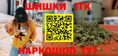 альфа пвп VHQ Первоуральск