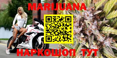 альфа пвп VHQ Первоуральск