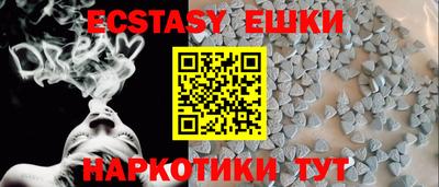 а пвп мука Пенза