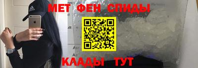 дурь Партизанск