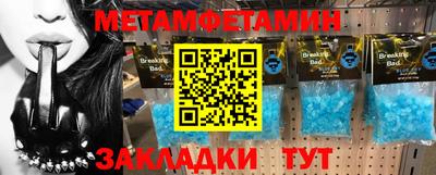 а пвп мука Пенза