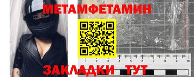 а пвп мука Пенза