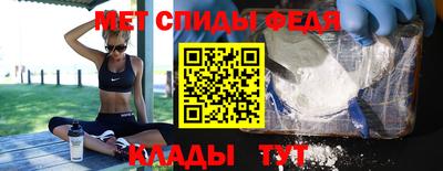 альфа пвп VHQ Первоуральск