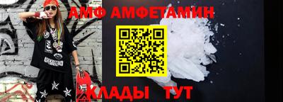 дурь Партизанск