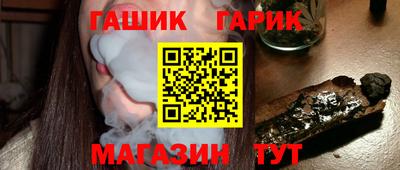 а пвп мука Пенза