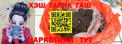 а пвп мука Пенза