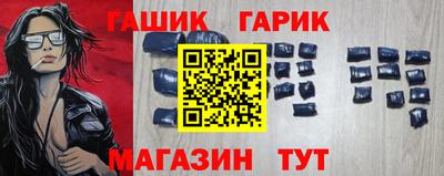 а пвп мука Пенза