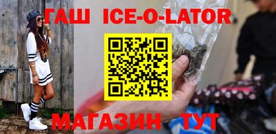 альфа пвп VHQ Первоуральск